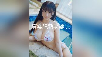 【酸奶榨汁机】可爱小美女与男友大战【28V】 (9)