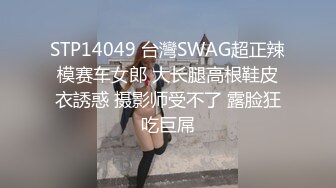 豐滿眼鏡胖妹雙女秀互摸互舔 其中一個還是處女掰開逼逼給你看 很是誘惑喜歡不要錯過