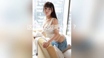 OnlyFan 性感小阿姨 (2)