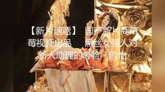 【AI换脸视频】林明祯 性爱有多爽？孕妇也疯狂！[稀有3D视频]