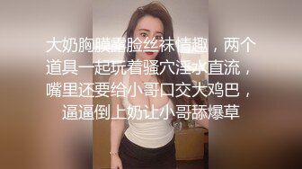 酒店偷拍-小伙先用舌头让美女嗨一遍 再来慢慢插她的鲍鱼