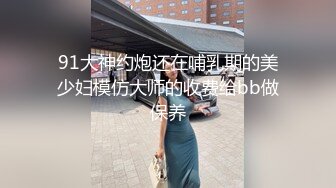 莉娜 八艳淫新之桃花流水吾皇万睡【顾横波】性视界传媒