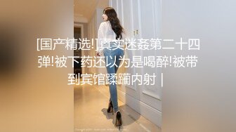 稀有露脸 高端ACG业界女神爆机少女 喵小吉 六月番 莱莎的炼金工房2 蜜穴超诱人(3)