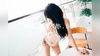 STP33107 极致造爱视觉享受！OnlyFans火爆天然巨乳学妹【爹咪】最新解锁剧情私拍，看片手淫被纯欲学妹发现