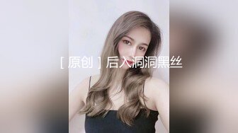 ✿宇宙最新超强父女乱L✿内射又纯又欲的大长腿女儿，真史无前例的清纯漂亮，还爆出露脸照