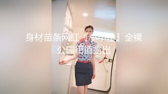 露脸女神究极泄密！爆炸无敌骚气舞蹈老师【尤秘书】