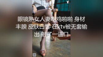 肉丝萝莉伪娘 用各种不同的超大玩具自慰高潮 牛子淫水直流