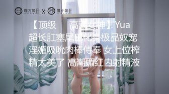 国产AV 糖心Vlog 淫荡外甥女