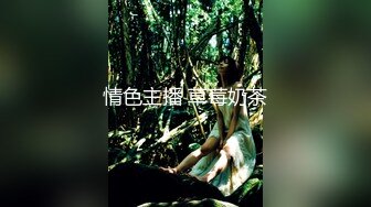 性感大学美女和男友开房自拍分手后外泄,学舞蹈腰功就是好 干完嫩逼还要爆菊花