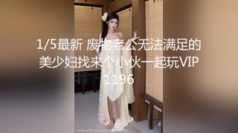 几个台湾妹子第一次体验KTV里的鸭子有点害羞放不开 猛男各种小游戏挑逗妹子