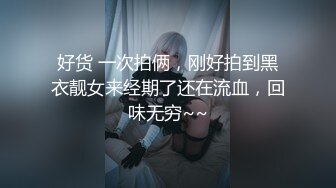 颜值不错长相甜美萌妹和炮友互玩，舔弄口交毛毛浓密翘起屁股