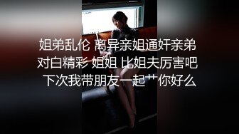 美丽的温泉美人