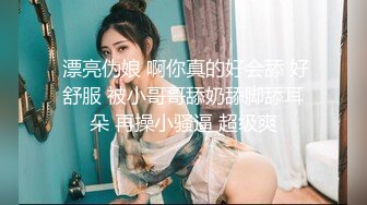 【全国探花】神似热巴和秦岚，极品美女，主动热情，情绪价值极高，强烈推荐