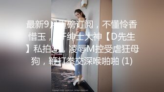 在家狂吸極品巨乳女友奶子.無套把她幹到不要不要的