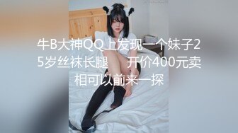 涩会传媒SH004 《我的嫂子是妓女》 漂亮嫂子无法忘 嫖娼意外从天降