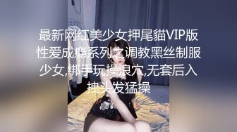 “跪地上自己把B掰开”对白刺激✿南京淫荡小情侣邀请四眼单男3P小母狗看着自己女友被别人干他在旁边拍摄呻吟声销魂