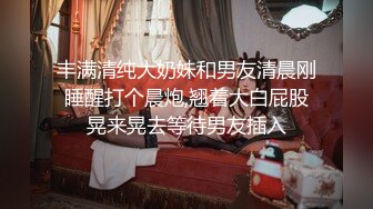 【搞沐足女技师】大长腿足疗少妇，服务周到骑在身上按摩