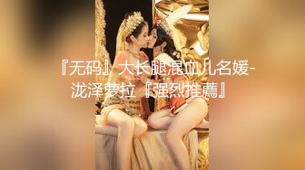 3-21鑫仔探花两场约啪良家少妇，口罩御姐+丰满人妻随便干