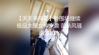 CB站 超极品美女JennyJoice直播大合集【231V】  (109)