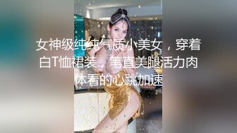 女上位干出白浆