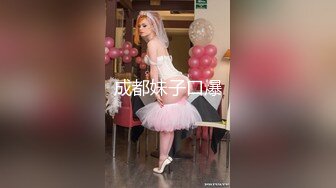 【同款双闺蜜??请战群交操】推特极品反差婊『小妮子』携双闺蜜极限露出 户外全裸 野战跪舔 黑丝啪啪 高清720P原版