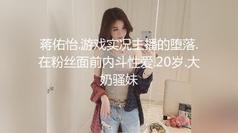 高颜值极品美乳美女主播穿着露乳情趣内衣 乳形极佳揉奶舔奶 十分诱人!