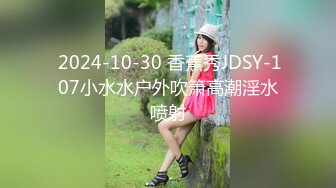 (HD1080P)(ハメ撮りマスターD)(fc3189963)限定 2980 → 1980】色白なＪＤが肌を赤くさせてイキまくる姿を見ると、男って頑張りたくなりますよね？ (2)