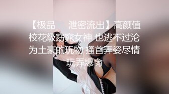 【核弹❤️爆乳女神】91情深叉喔✿ 同学聚会前的巨乳骚妻性爱体验 爽滑胸推奸淫巨乳 坚硬大屌爆肏蜜穴 淫靡中出精液