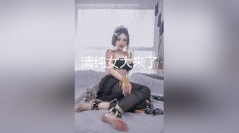 STP26522 【超高颜值顶级美妞米拉】吊带开档情趣装和炮友激情大战69姿势深喉大屌骑乘爆插边操边喷水无毛骚穴被撑开骚逼