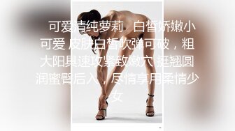 超猛大神KK约啪超棒身材黑丝女神 穿OL制服后入  完美露脸