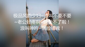 女版绿帽 酒后突袭熟睡的女友闺蜜，男的不顾自己女友在一旁熟睡（其实在装睡）口交爽到直接中出内射