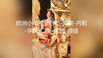  世新大学清纯反差学生妹与男友不雅自拍流出表面看起来挺斯文被干的全程高潮脸