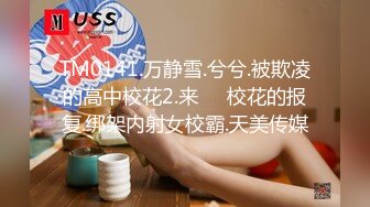 泄密流出反差婊眼镜大学生美女陈茹和同居男友自拍不雅视频