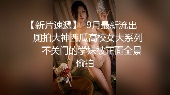 大奶伪娘 早晨出来跑步锻炼 大鸡鸡痒了 在路边自己撸一发