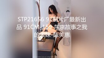 最美推特网红美少女【茶杯恶犬】开年定制新作-女仆装思春女神的呻吟 美乳粉穴 娇喘呻吟 高清960P原版