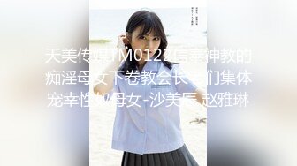 [SAIT-022] 美少女鬼娘竈門O豆子×嘴巴＆屁眼＆小穴3穴串刺性愛×10連續大量精液顏射 千春