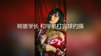  新片速递酒店偷拍学生情侣开房 超短裙美女被扒开内裤就干插入后疼到哭