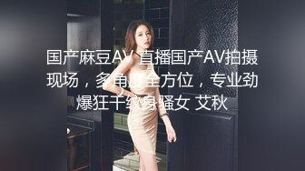  寻欢探花记，酒店前台，制服诱惑，小少妇一开始还假正经，骚逼脱光，白浆都干出来，流了一床太爽