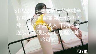 OnlyFan 性感的女孩