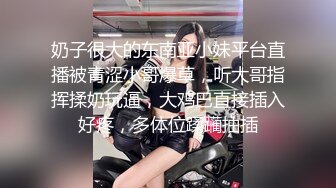 空降女优【宁洋子】杏吧至尊与麻豆女神 邂逅梦中麻豆女神体验至尊极致的享受 海岛浪漫篇