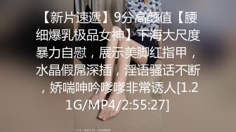 欧美网红娃娃脸反差脸角色扮演pitykitty合集【107V】 (12)