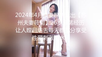 奶子上有纹身的露脸小骚逼躺在床上发骚，道具不停抽插无毛白虎逼，自己舔奶子坐插道具，浪叫呻吟不止别错过