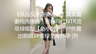 黑哥太猛小姐都不敢接单了好不容易约的苗条卖淫女被草到表情痛苦