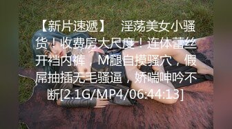 高颜值黑裙妹子啪啪，舌吻互摸口交上位骑乘后入猛操