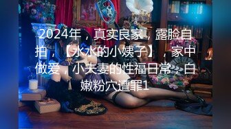 骚逼老婆~抓住她漂亮的G奶狠狠操，男：来高潮了嘛，可以射了嘛，女：老公，快点射，射我B里~表情炸裂，精彩对白刺激！！