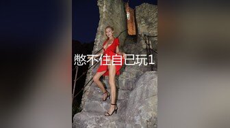 P站Horny Asian Girls 瘦瘦的亚洲女孩 耐操 射精到头发上  最新大合集【64V】 (54)