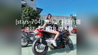 麻豆传媒 gx-019 绿帽夫妻为钱送逼-柔柔