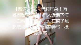 土豪2800元约操舞蹈学院女神级性感美女 后插式操的美女受不了