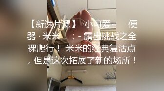 ?纯欲风学妹?跳舞蹈的02年学妹“我真没见过这么嫩的”跟现实发差太大了，身材一级棒的小可爱纯欲系少女