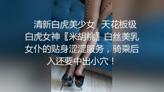 【自整理】偷偷练过柔术的欧美瑜伽婊子，穿着大胆风骚把身体弯曲成各种姿势逼脸同框，诱惑至极！LunaLuuvz 最新流出视频合集【19V】 (30)